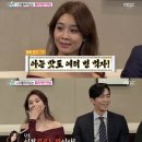 아는맛 이미지