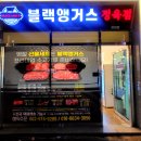 풍암정육점