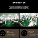 365일고기공장 이미지