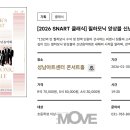 작가를 꿈꾸다 문예창작 이미지