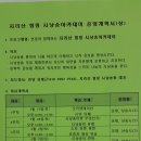 산청지리산도서관 이미지