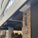 브리즈번 101 | 호주 워홀 D+35~41: 태국음식 맛집, 에카 축제, 메시나 젤라또 후기, 사우스뱅크 인공해변 방문, bbq 밋업