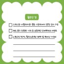 동심축산 | 화랑대 철도공원 2탄: 노원 기차마을 🚂 스위스관·이탈리아관 찐후기 (ft. 기관차 미니어처)