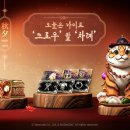 주화건설㈜ 이미지