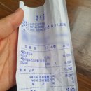 수아뜨리에카페