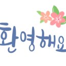 백산설비 이미지