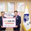 동래종합사회복지관 이미지