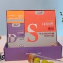 이거봐요몰