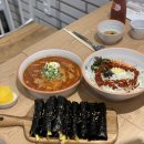 킹스꼬마김밥 이미지