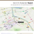 디에이치앤