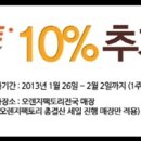 프린트팩토리 이미지