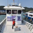 흑산면다물도보건진료소 | 숙박만 가능한 영산도 탐방(동영상 포함)