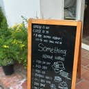 [서울 강남] 강남역케이크 맛집, 썸띵어바웃커피 방문 후기