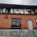 다육카페 | [부여] 부여식물카페 추천 다육정