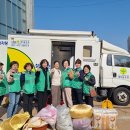 고빨래방 이미지