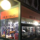 수원-0068 이미지