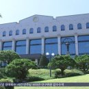 기재부, 선거 예산도 삭감‥"사전투표 위축 가능성" 이미지