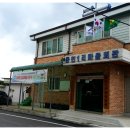동천1리마을회관 Daum카페