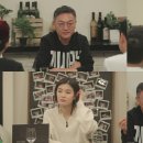 술집 이미지