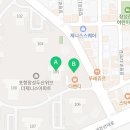 4단지딸기 공인중개사사무소 이미지