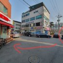 이둘떡볶이청학
