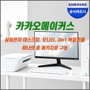 인컴복사 이미지