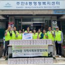 주안8동 이미지