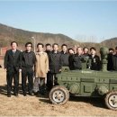 국방과학연구소 제5기술연구본부