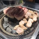 화로상회수유점 이미지