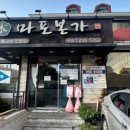 공임나라 원천점 이미지