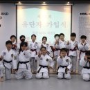 MTA 태권도장 이미지