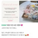 월곡역 3번출구 | [월곡역 속눈썹] &lt;퓨어미&gt; 영양 듬뿍 채운 속눈썹펌 만족스러운 방문후기
