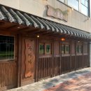 한판 닭갈비(내포점) | 내포 소고기 맛집 우마카 세트메뉴 후기