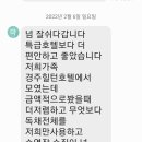 블루힐 단독 풀빌라 이미지