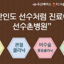 소리(Sound) 이미지