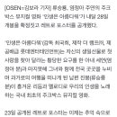 류승룡x염정아 '인생은 아름다워', 9월 28일 개봉…레트로 포스터 공개[공식] 이미지
