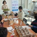 고령군립요양병원 이미지