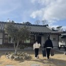 달이뜨면꽃이피고 이미지