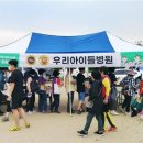 아이사랑병원 이미지