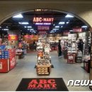 메가시티(복합-4) 이미지