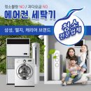 장유한우명가 이미지