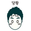 쉘리타운(오피스텔) 이미지