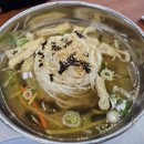 망향비빔국수 이미지