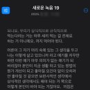 생림한의원 이미지