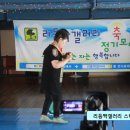 스타 무도학원 이미지