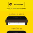 와이앤컨설팅 이미지