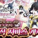 F반 일본어 입문 이미지