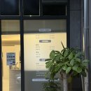 헤어오델리 | 대구 중구ㅣ‘오렐리헤어’ 레이어드컷 잘 하는 대구 중구 미용실
