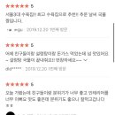 민정식당 이미지