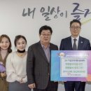3H지압침대대전송촌센터